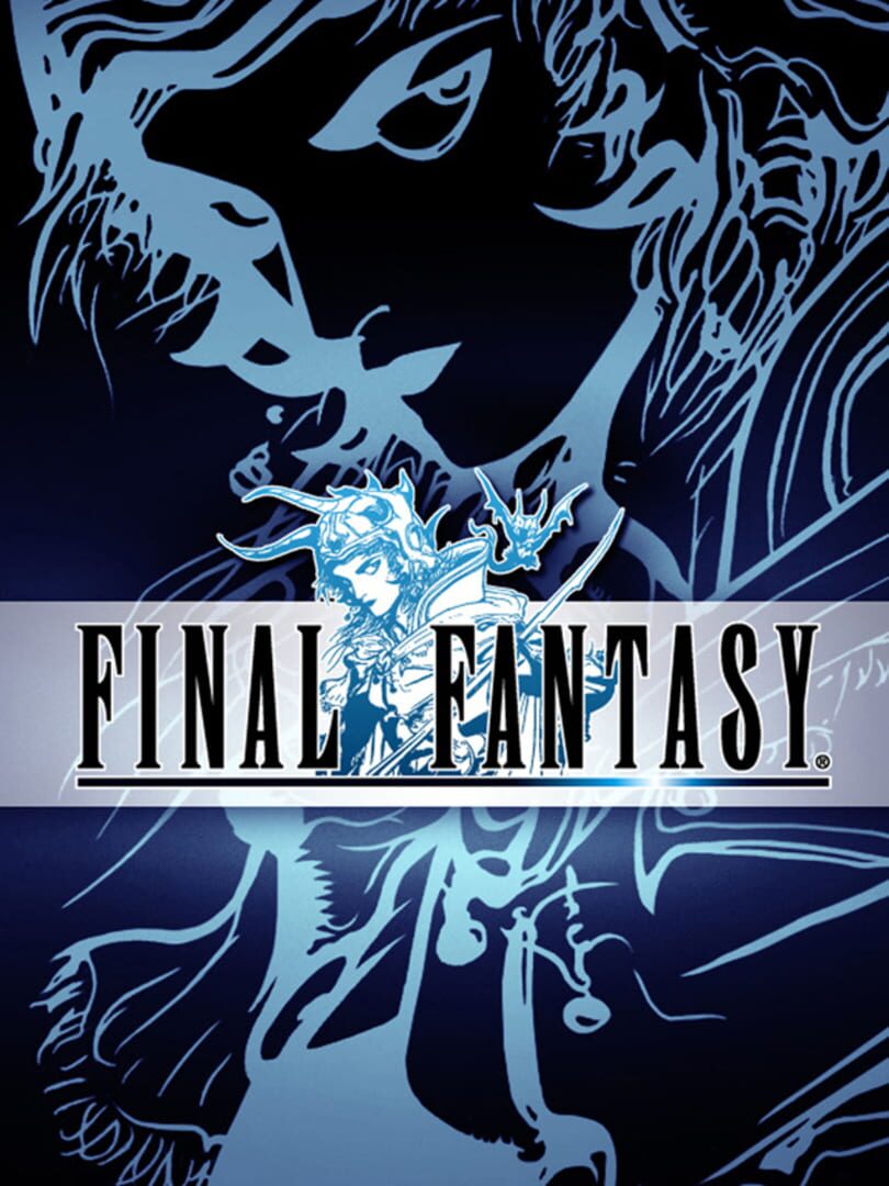 Final Fantasy: 20th Anniversary Edition