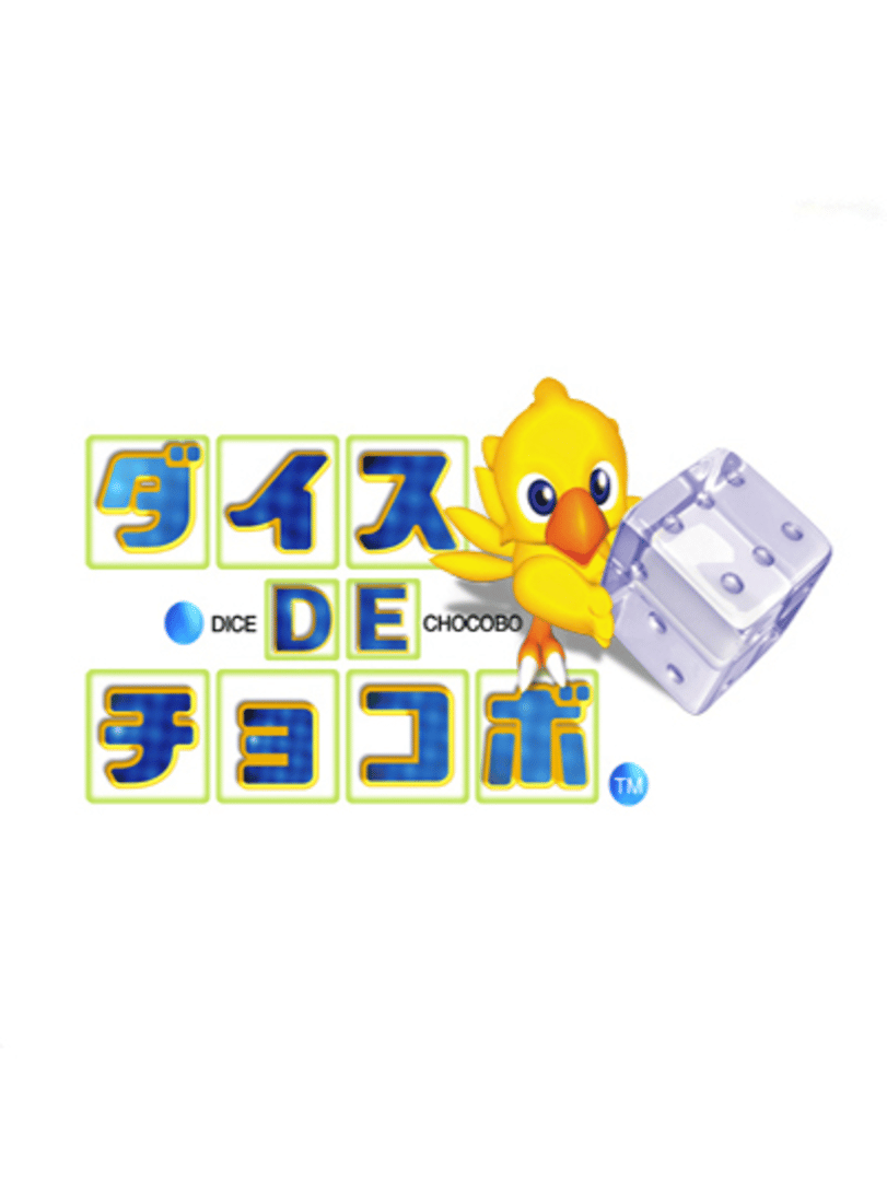 Chocobo Land: A Game of Dice Cover