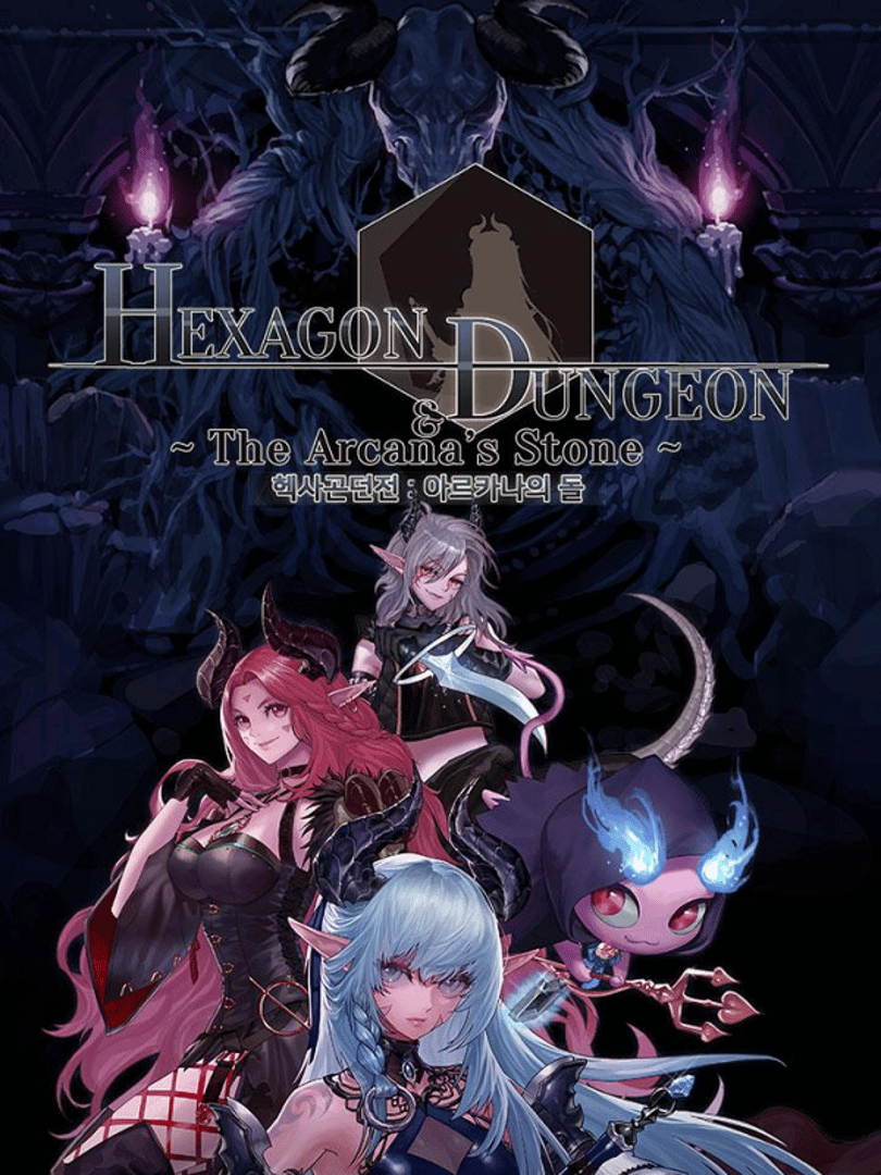 Hexagon Dungeon: The Arcana Stone Cover