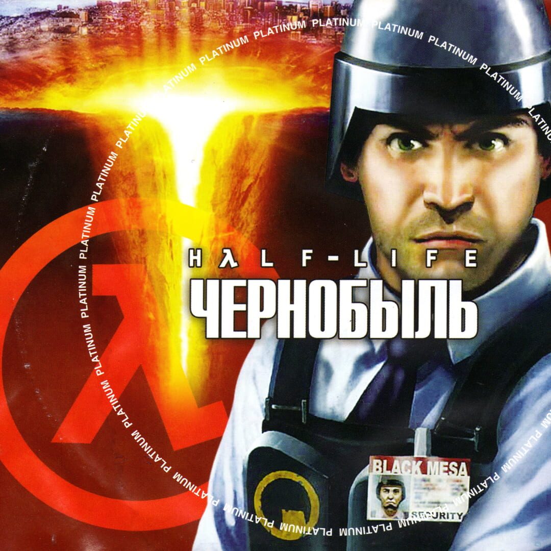 Half-Life: Chernobyl (2003)