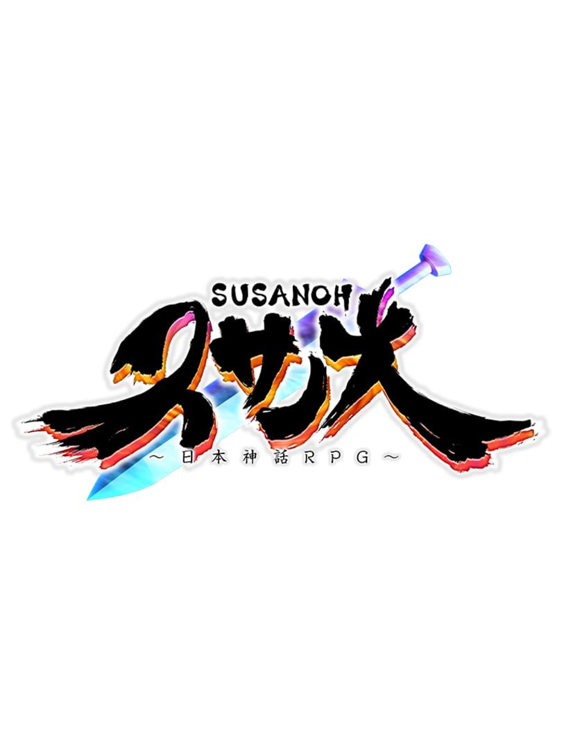 Susanoh: Japanese Mythology RPG (2021)