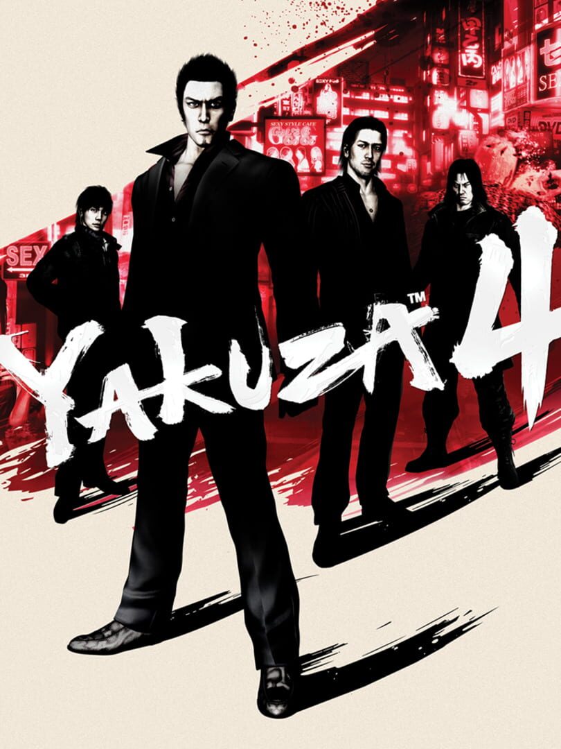 Yakuza 4 (2010)