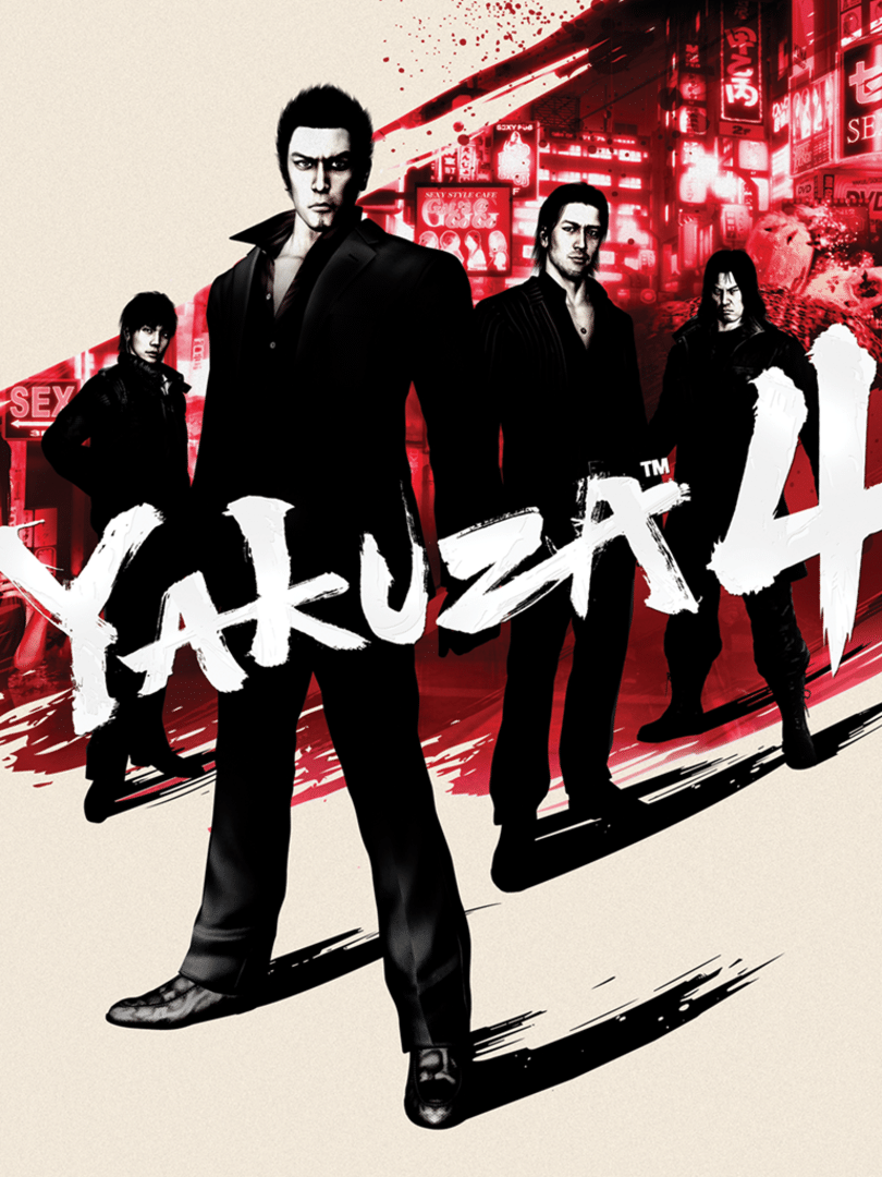 Yakuza 4 Cover