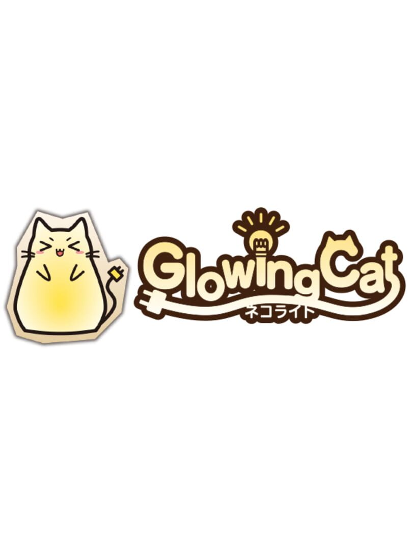 Glowing Cat (2018)