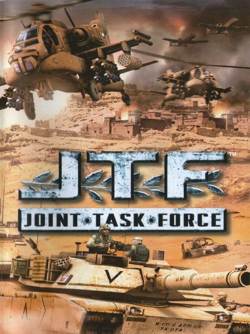 Joint Task Force (2007)