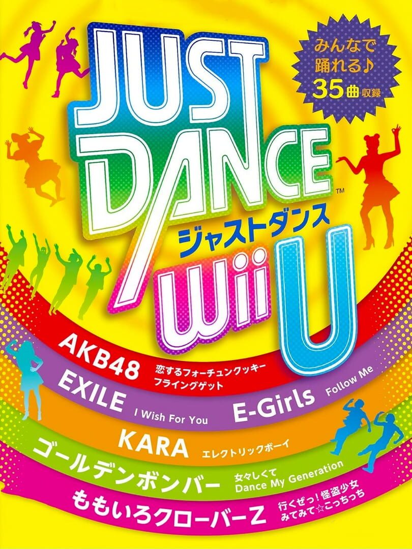 Just Dance Wii U