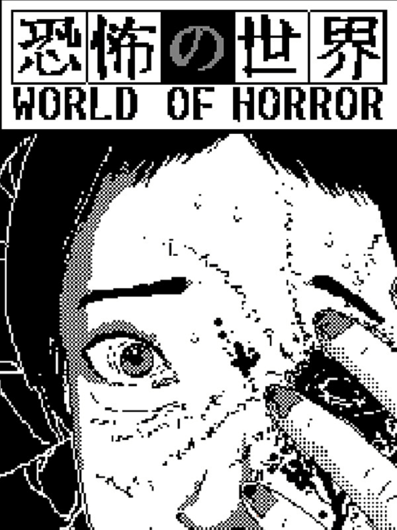 World of Horror Cover