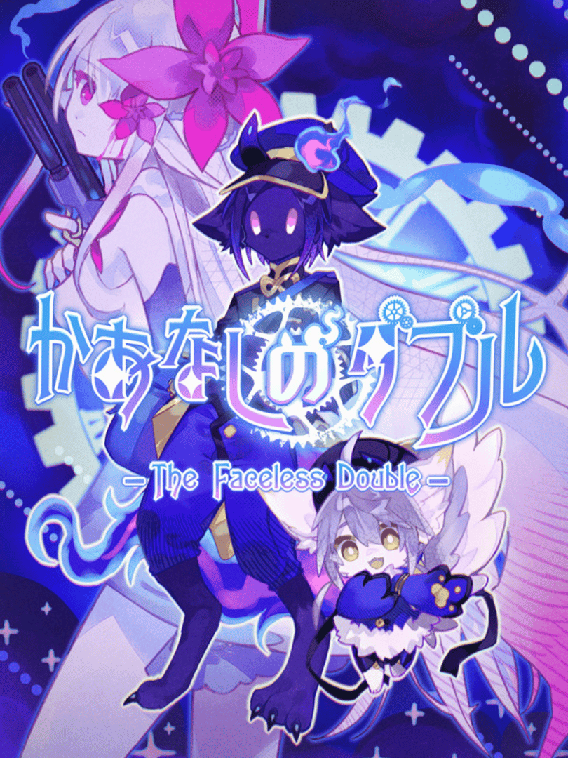 The Faceless Double Cover