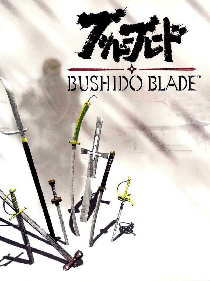 Bushido Blade