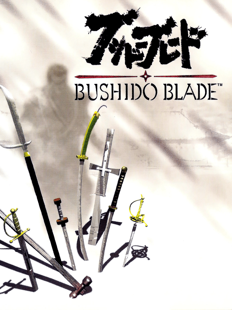 Bushido Blade Cover