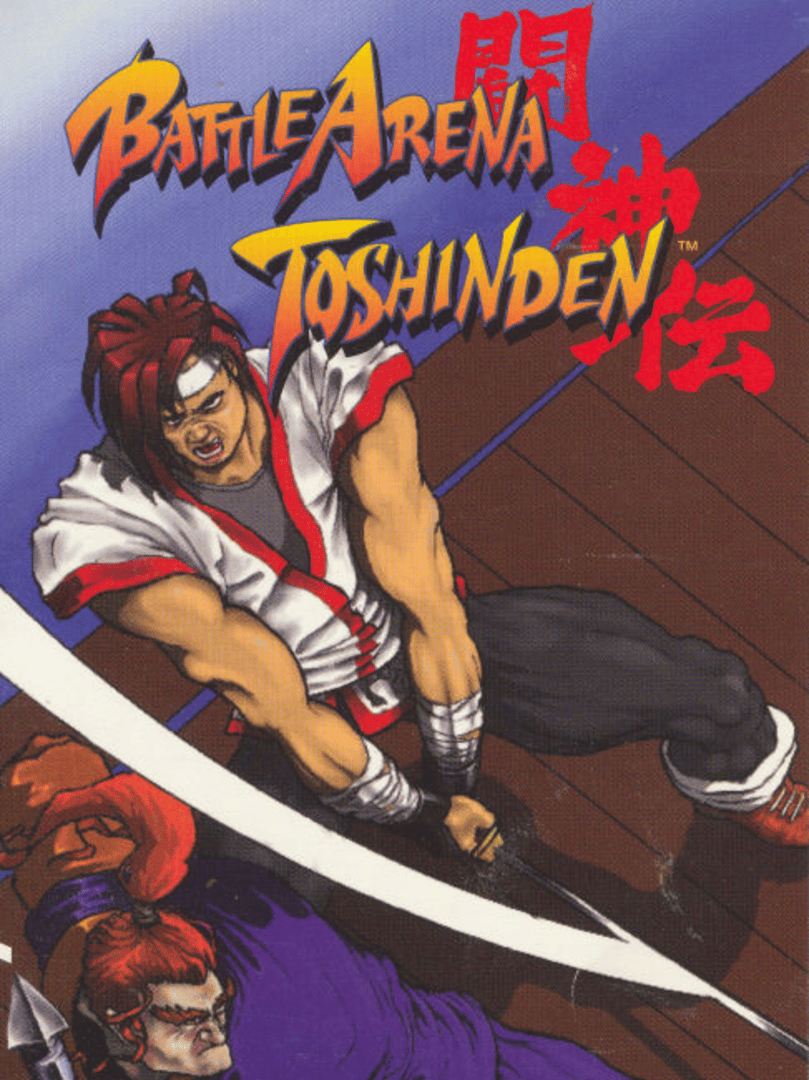 Battle Arena Toshinden Cover