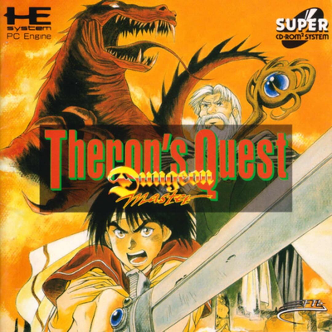 Dungeon Master: Theron's Quest (1993)