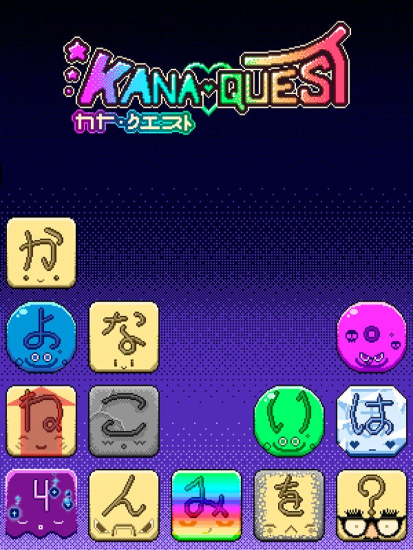 Kana Quest (2020)