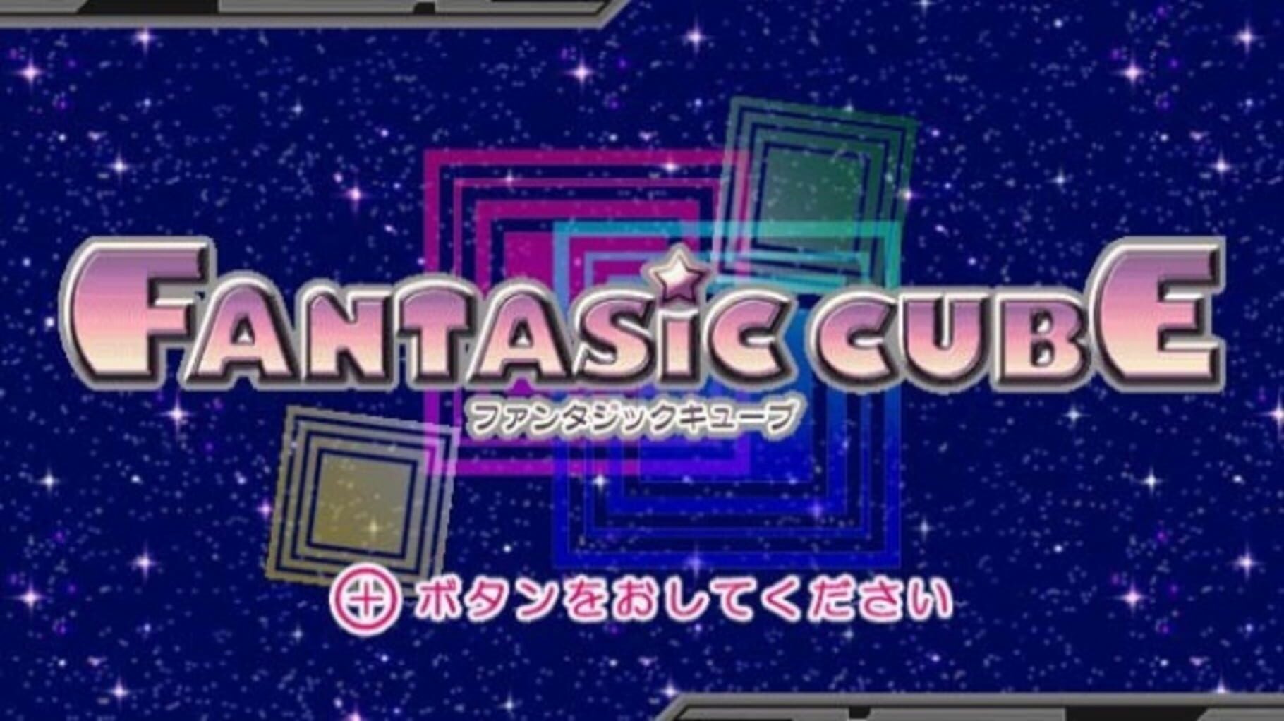 Fantastic Cube (2010)