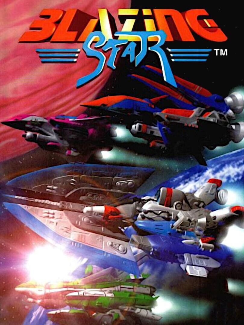 Blazing Star (1998)