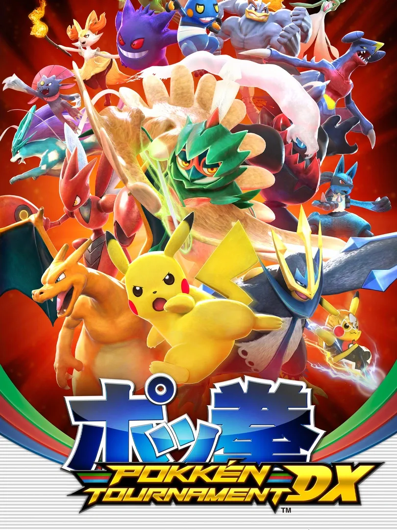 Pokkén Tournament DX