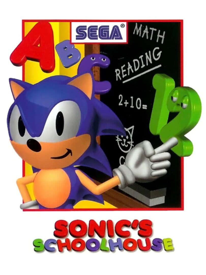 Sonic's Schoolhouse (1996)