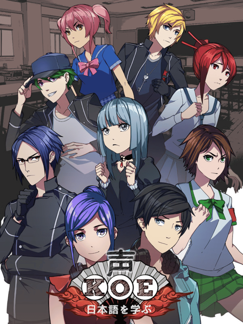 Koe Cover