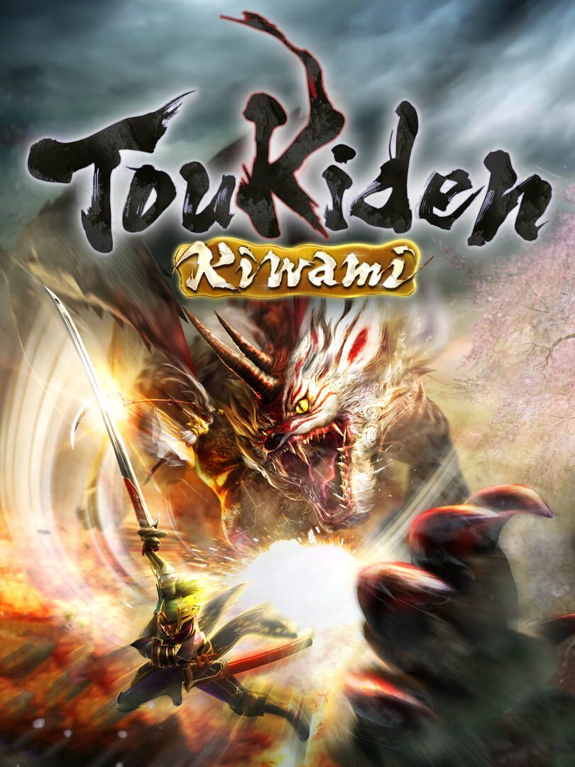 Toukiden: Kiwami (2014)