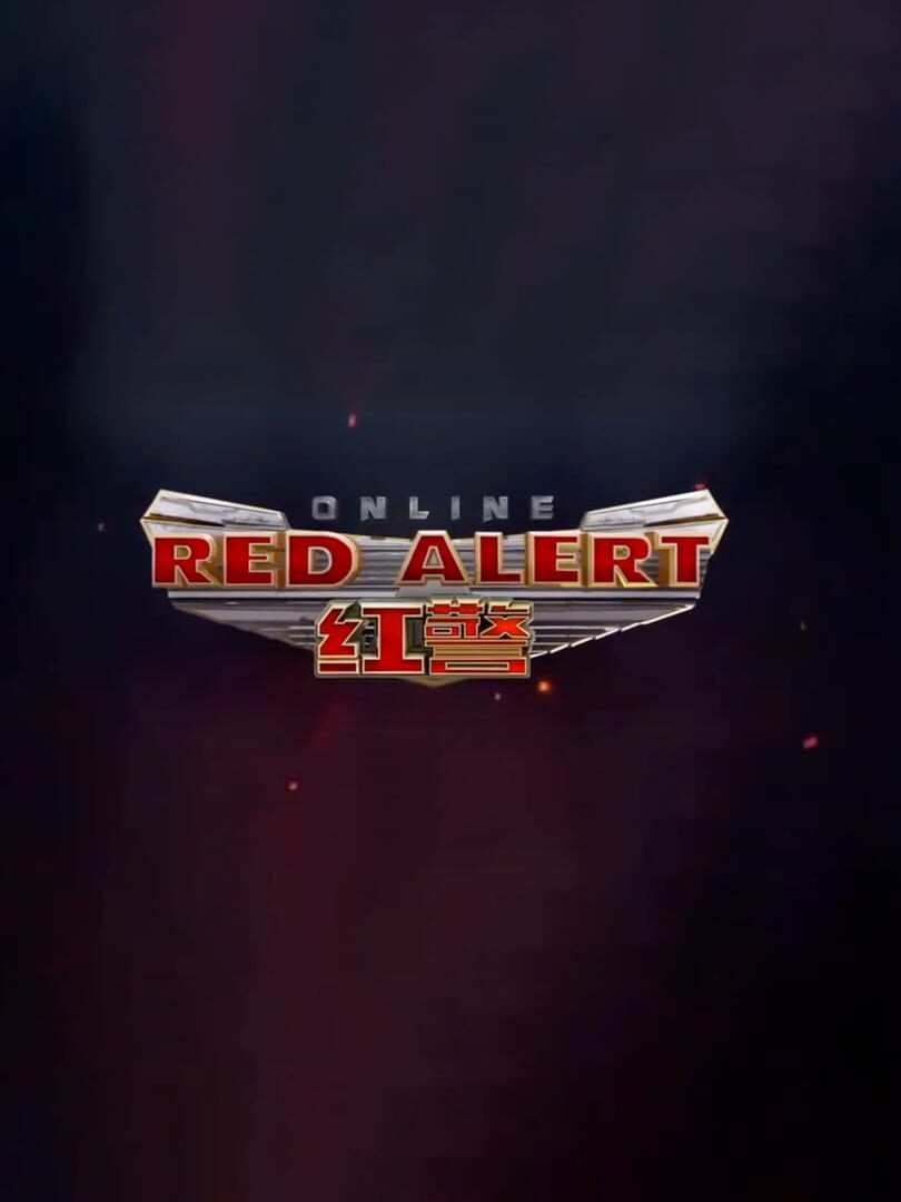 Red Alert Online (2019)