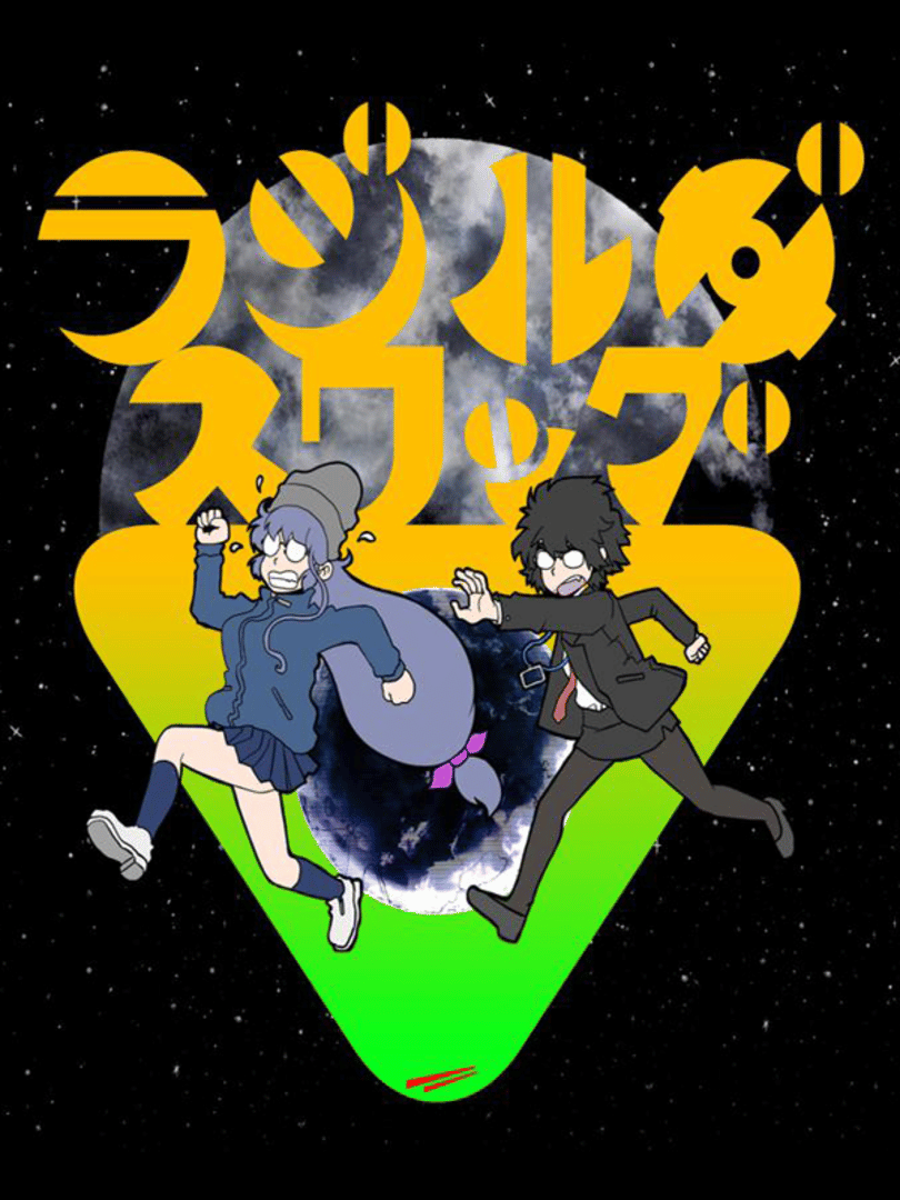 Radirgy Swag Cover