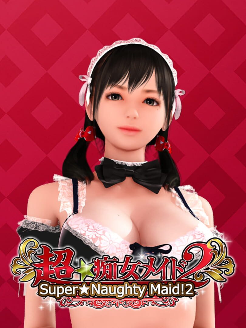 Super Naughty Maid 2 (2017)