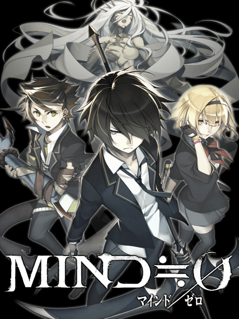 Mind Zero Cover