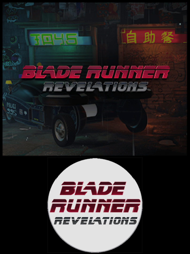 Blade Runner: Revelations Cover