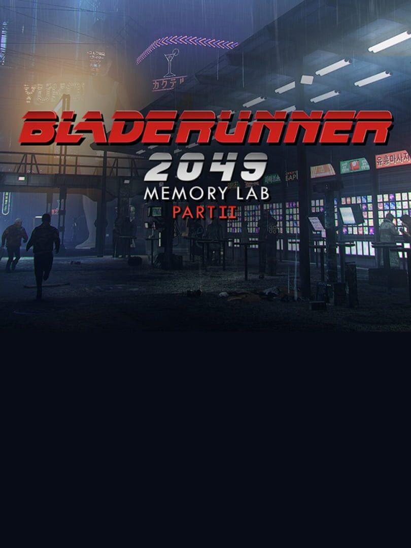 Blade Runner 2049: Memory Lab (2017)