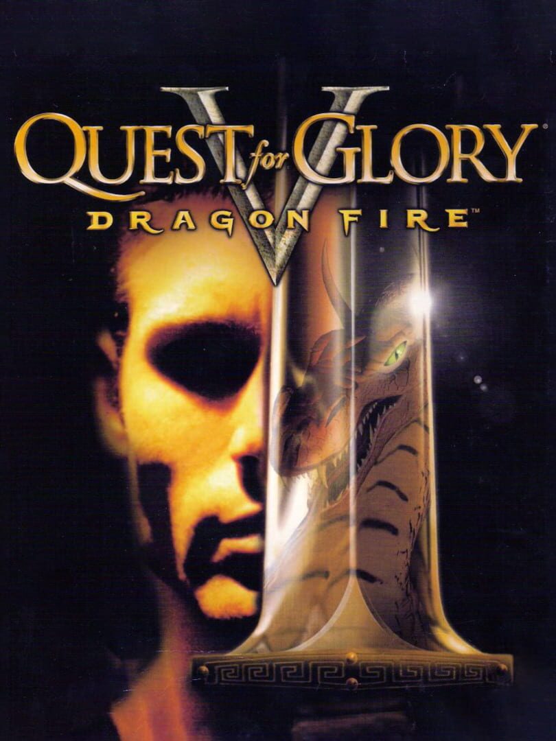 Quest for Glory V: Dragon Fire (1998)