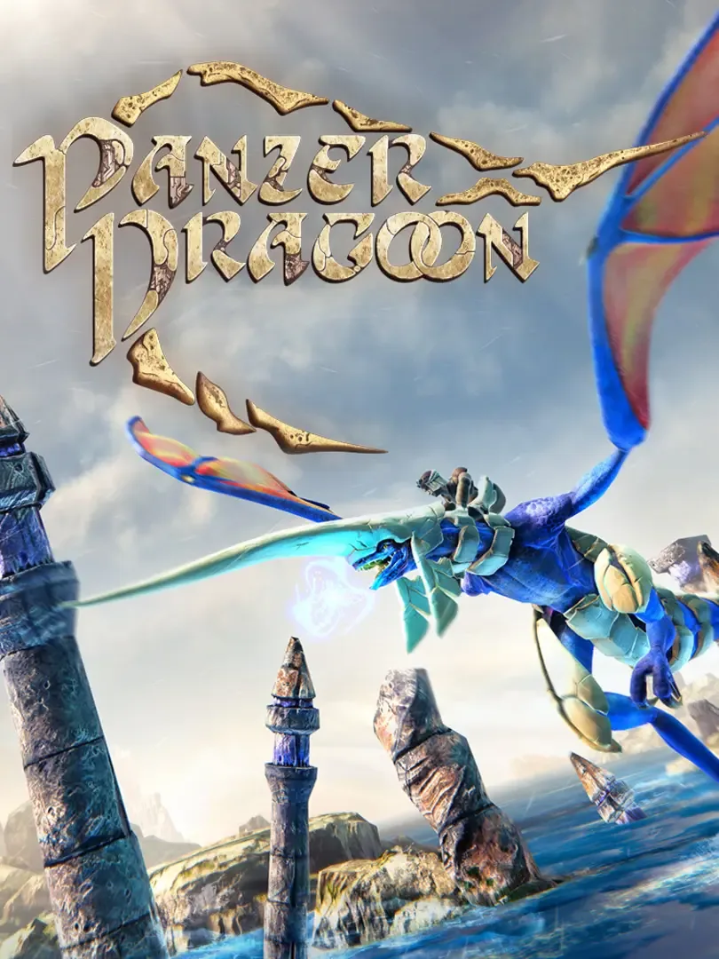 Panzer Dragoon: Remake