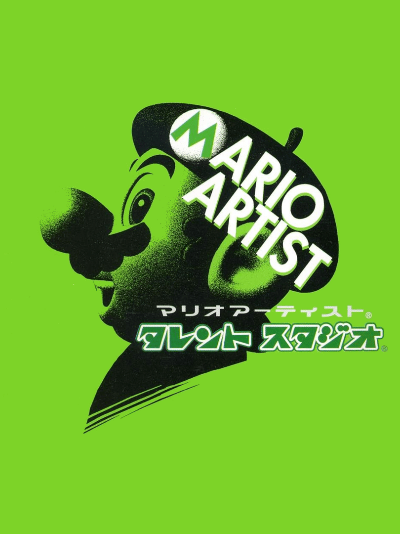 Mario Artist: Talent Studio Cover