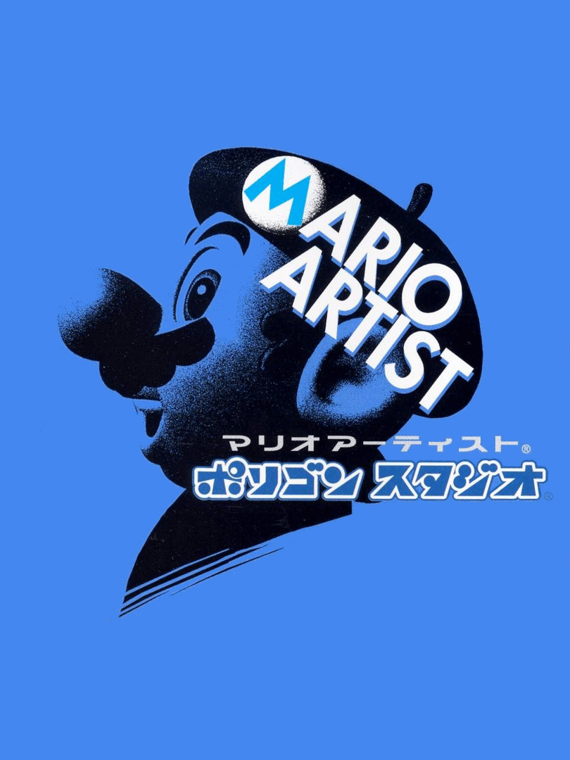 Mario Artist: Polygon Studio Cover