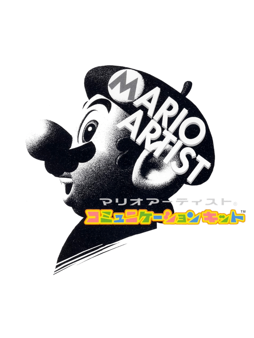 Mario Artist: Communication Kit Cover
