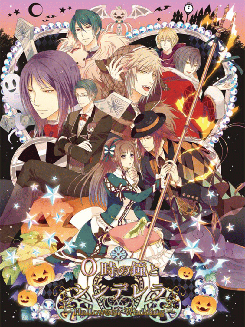 0-ji no Kane to Cinderella: Halloween Wedding Cover