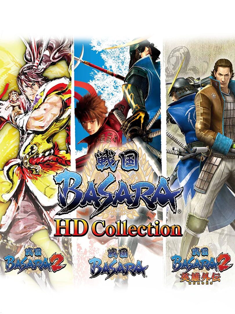 Sengoku Basara HD Collection