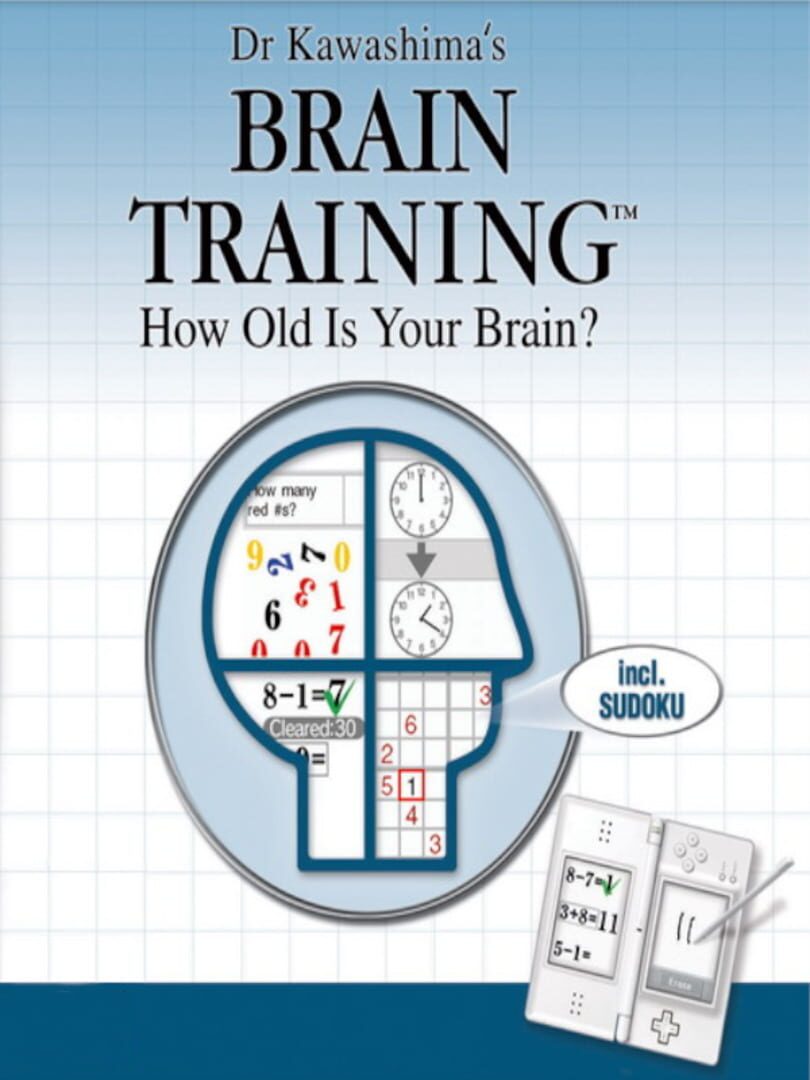 Dr. Kawashima's Brain Training: How Old is Your Brain? (2005)