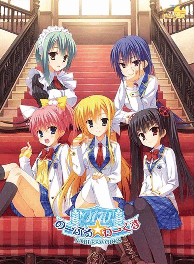 Noble Works Cover