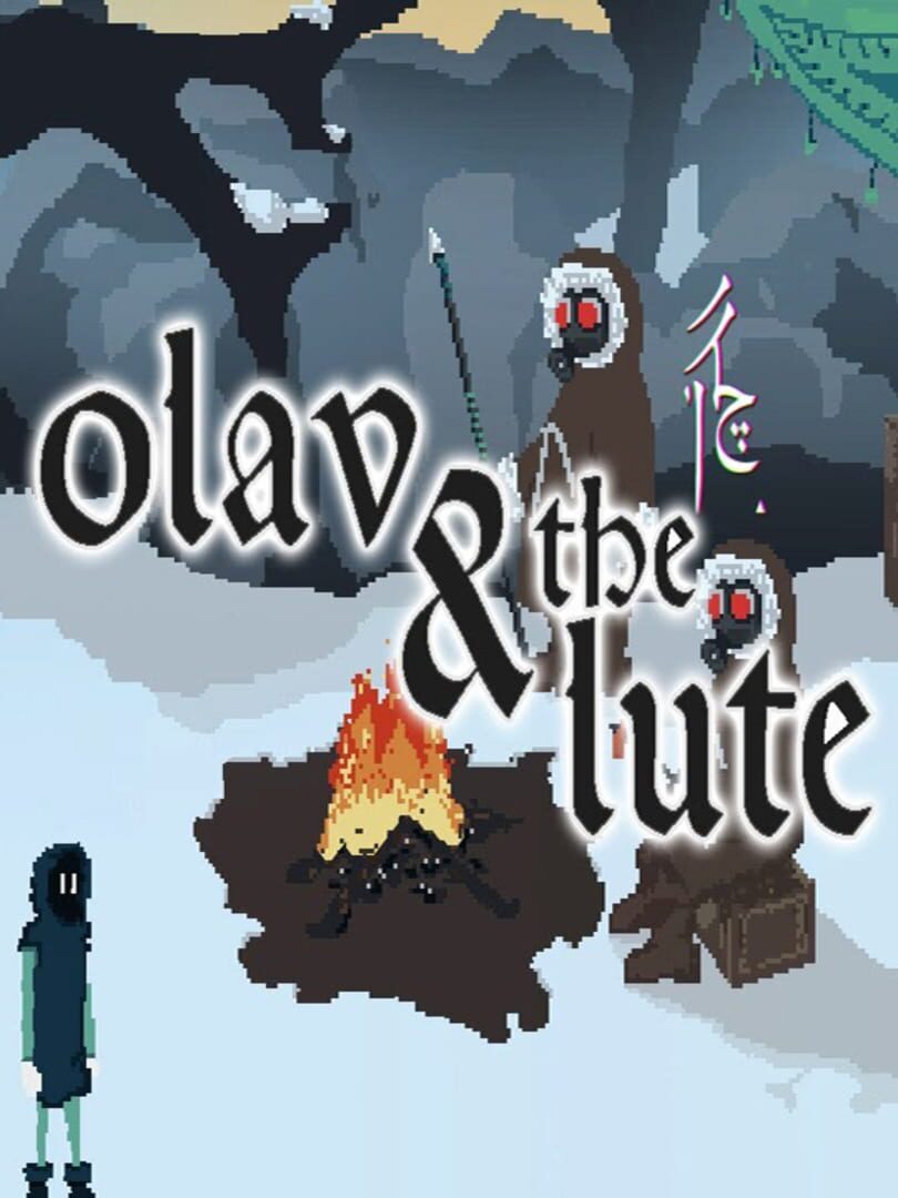 Olav & the Lute (2017)