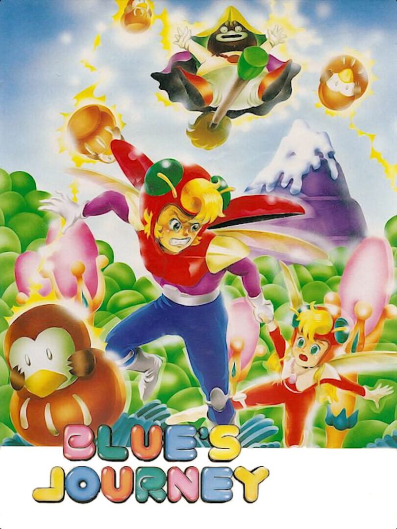 Blue's Journey (1991)