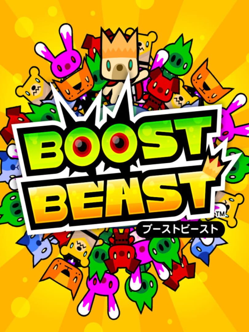 Boost Beast (2017)