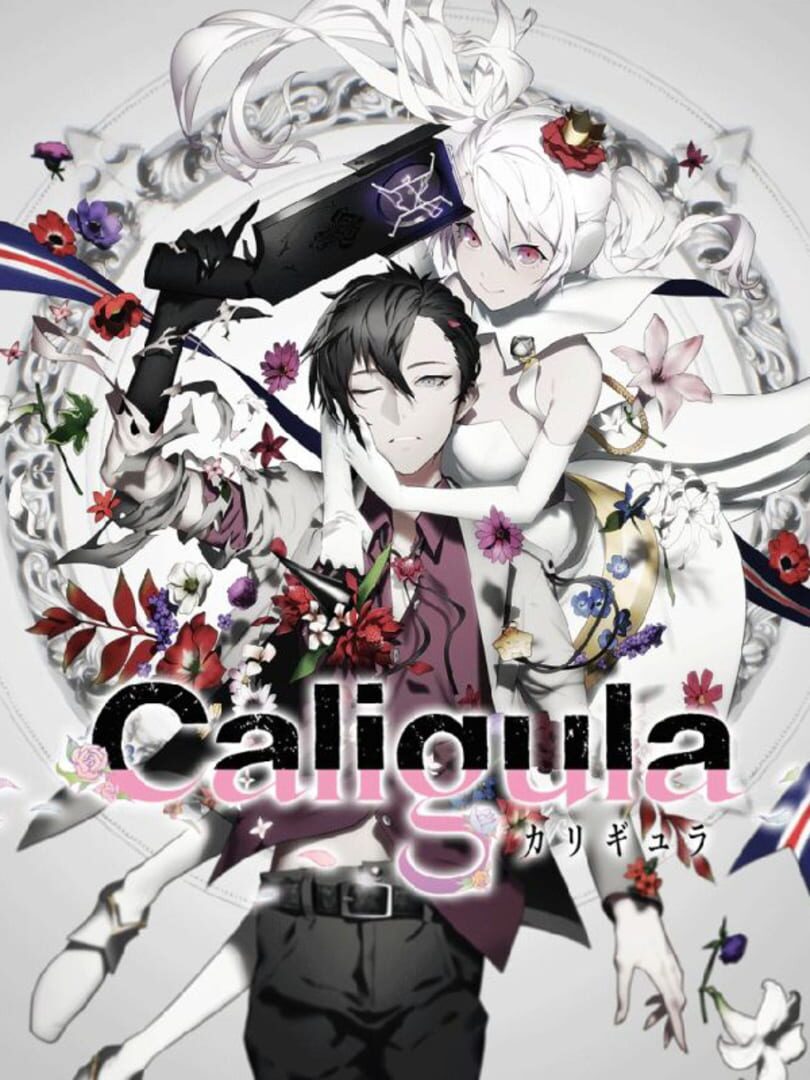 The Caligula Effect (2016)