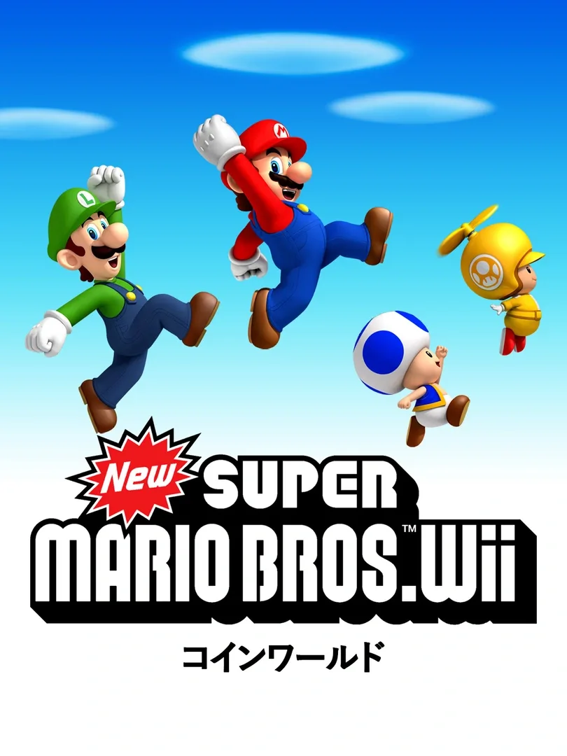 New Super Mario Bros. Wii Coin World