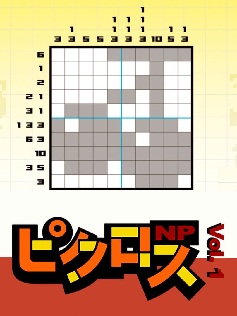 Picross NP Vol. 1 (1999)