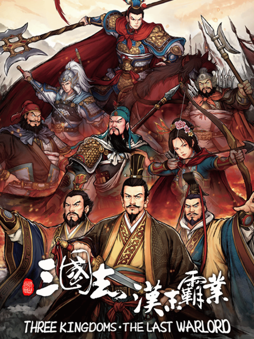 Three Kingdoms: The Last Warlord Cover