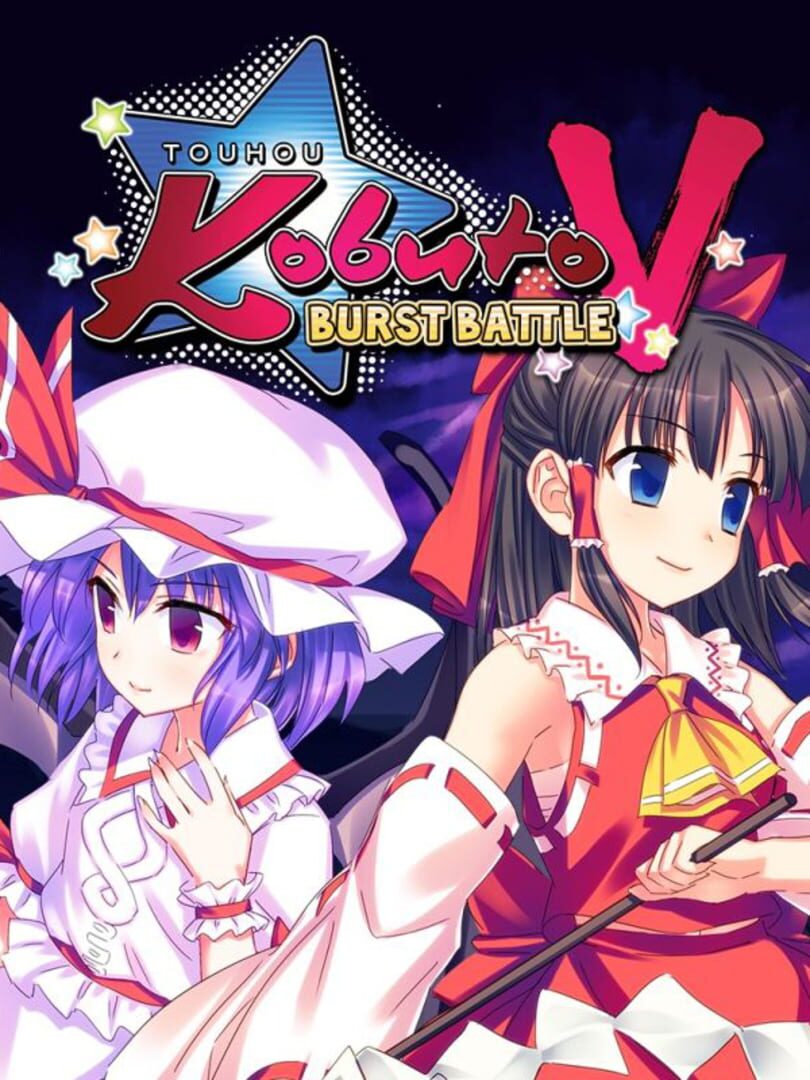 Touhou Kobuto V: Burst Battle (2016)