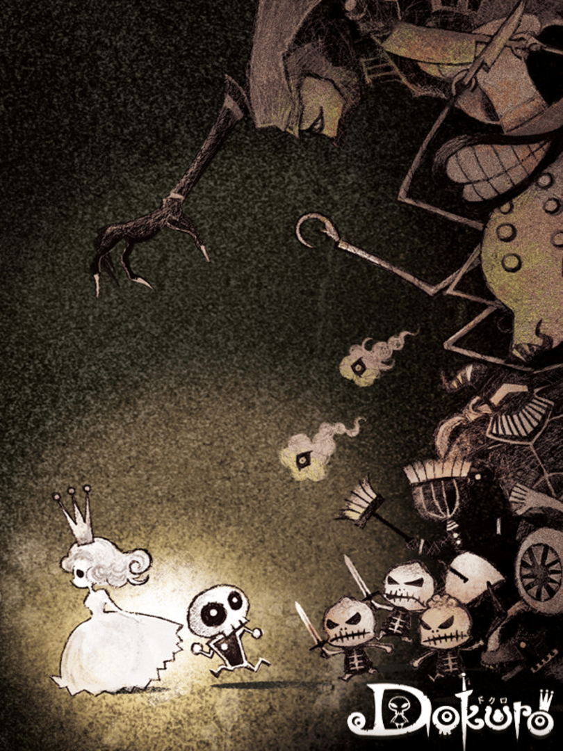 Dokuro Cover