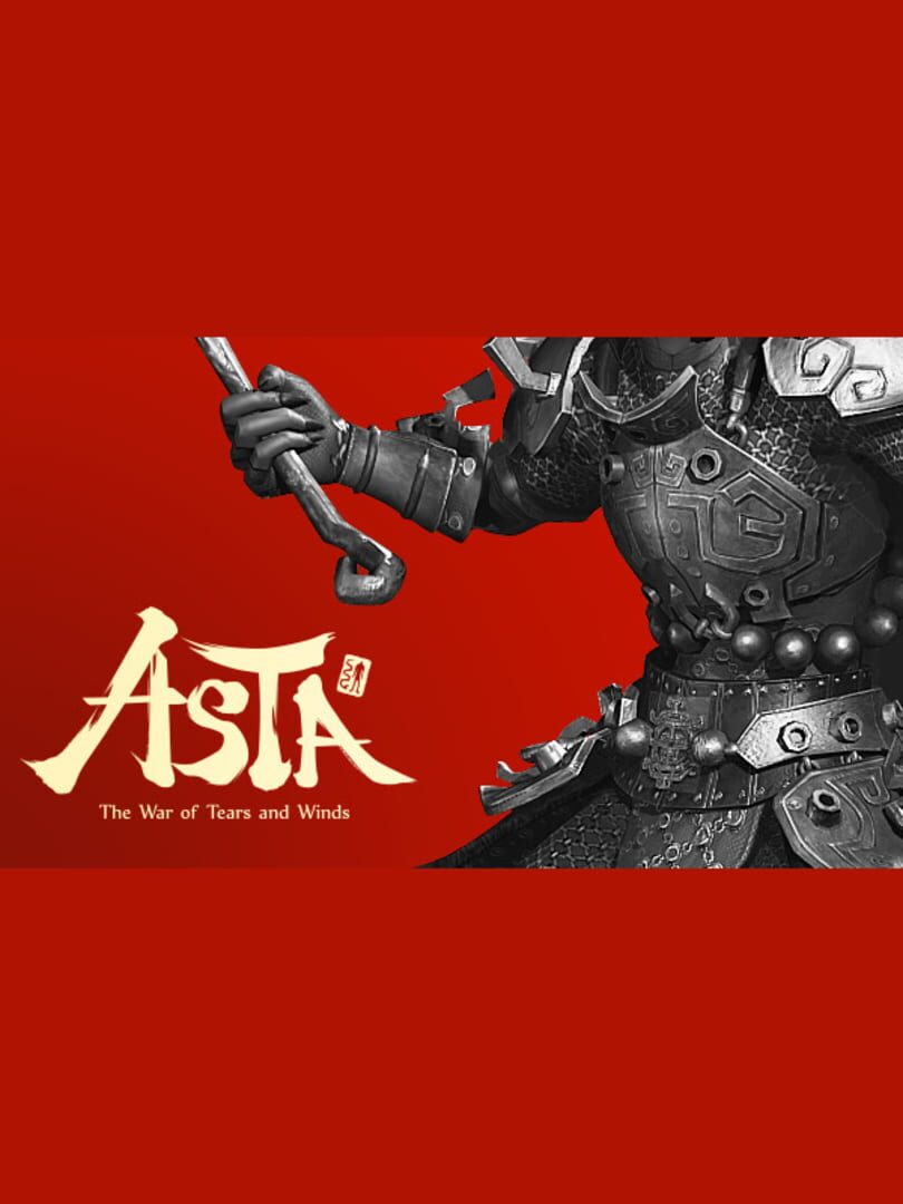 ASTA Online (2017)