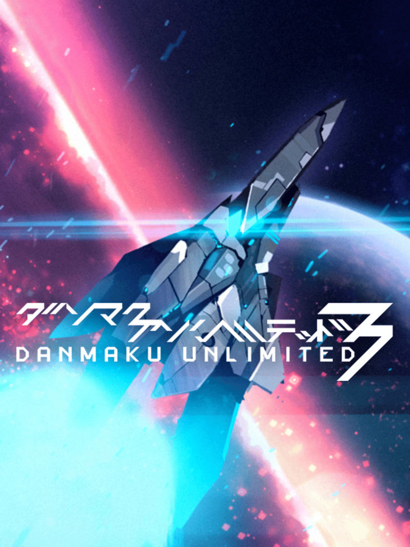 Danmaku Unlimited 3 Cover