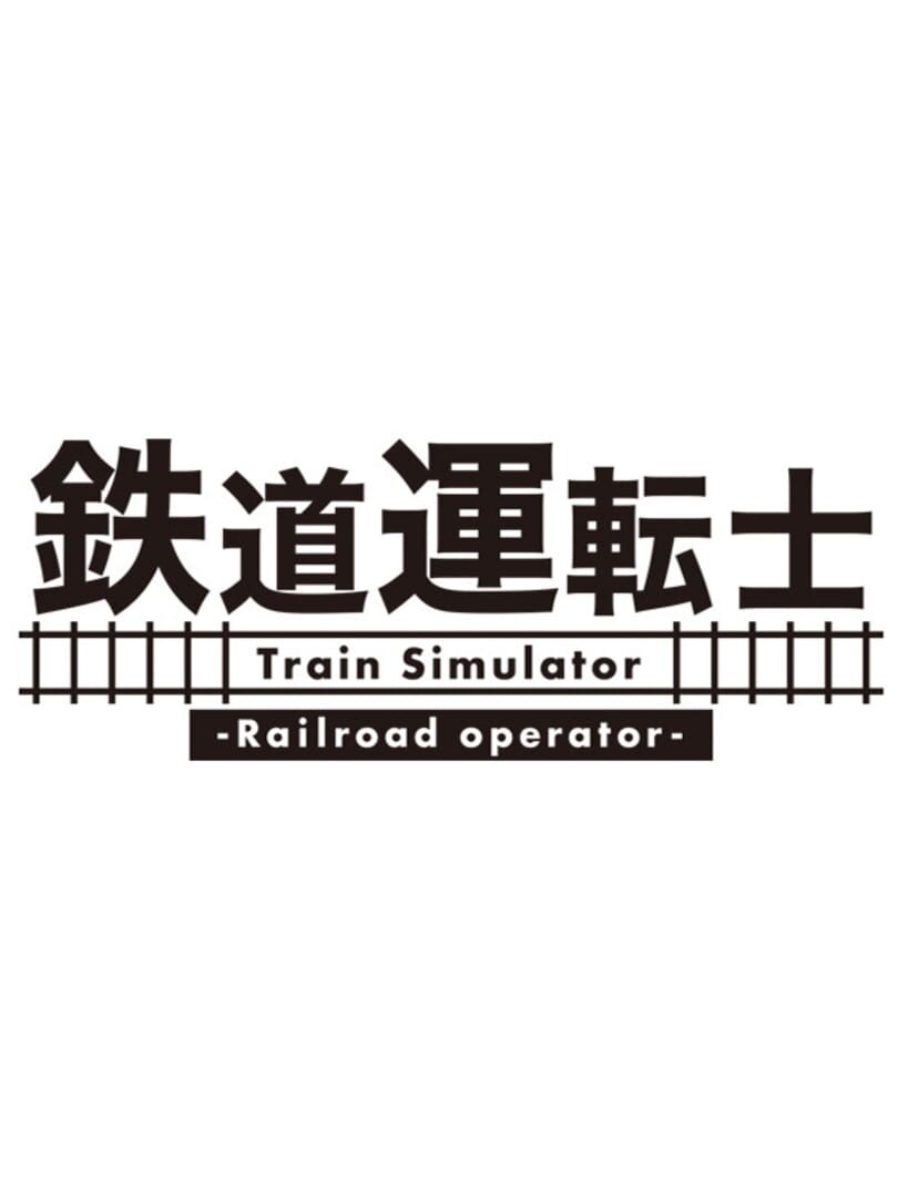 Railroad Operator (2018)